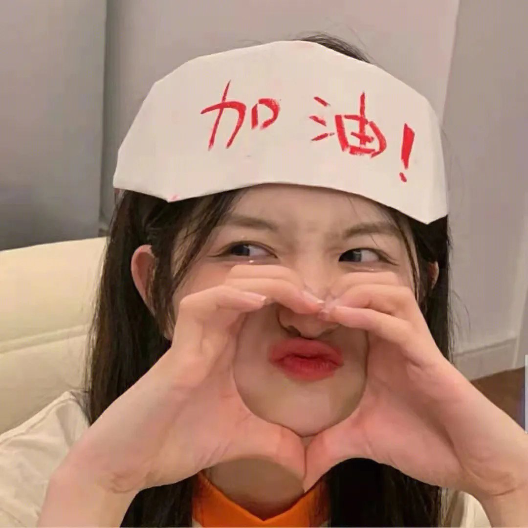 穿成替身后她连夜攻读月嫂手册